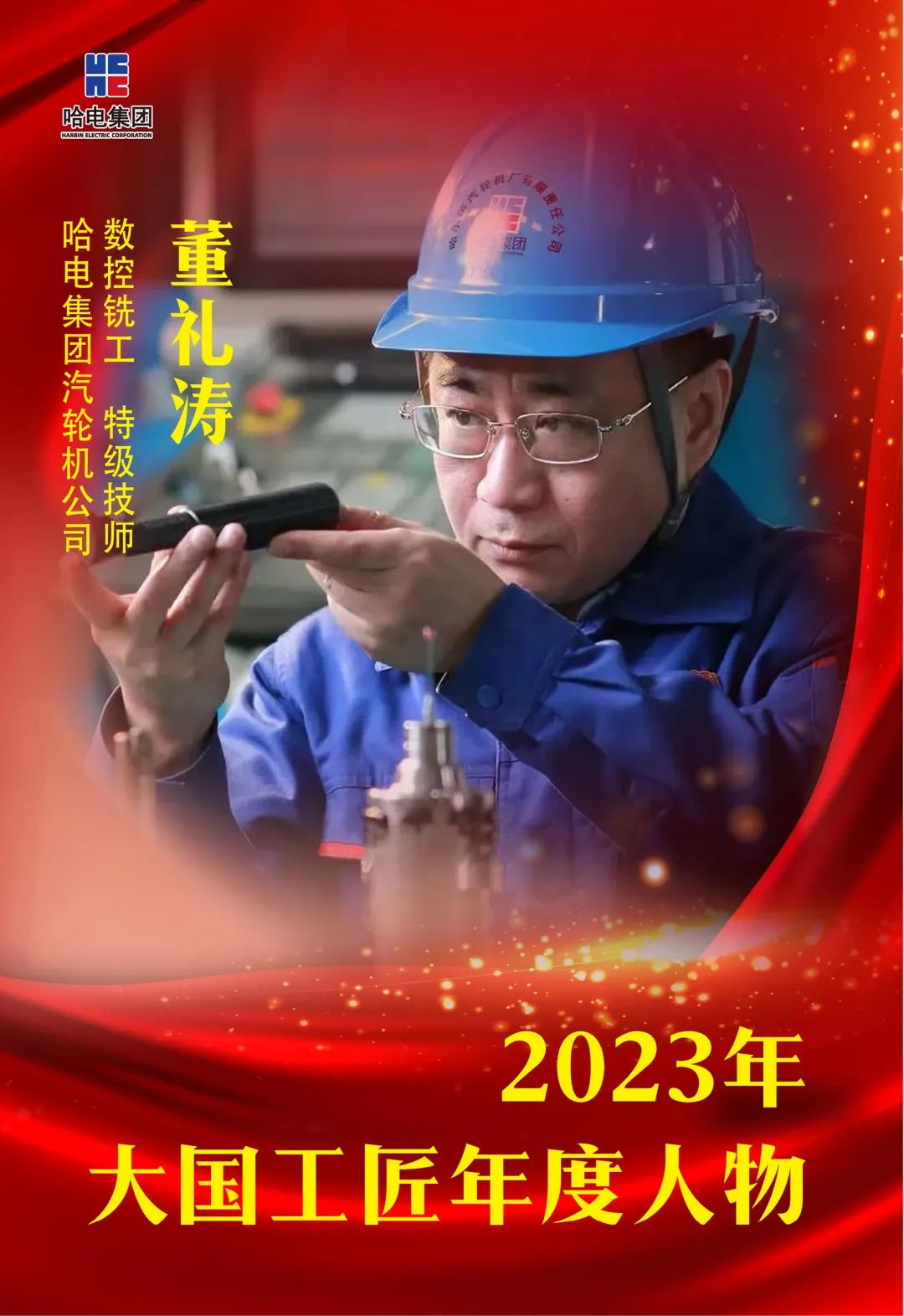 18����luck��(�й�)-�ٷ���վ