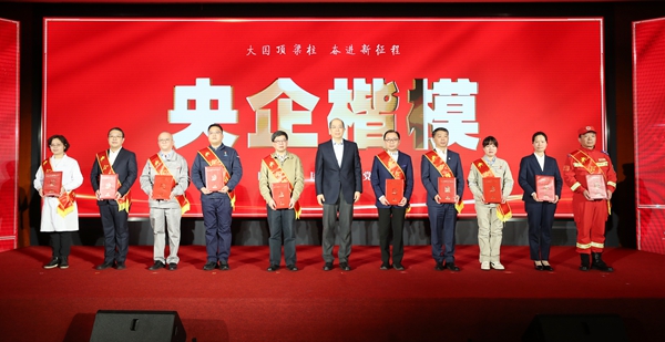 ����׿�����ʡ����󡢹���ί����ǡ����Ρ�������ҵˢ��