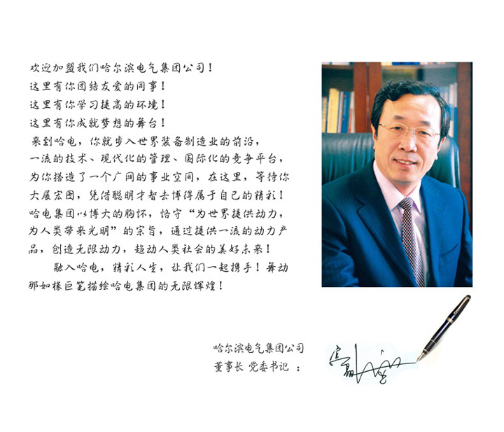 18����luck��(�й�)-�ٷ���վ