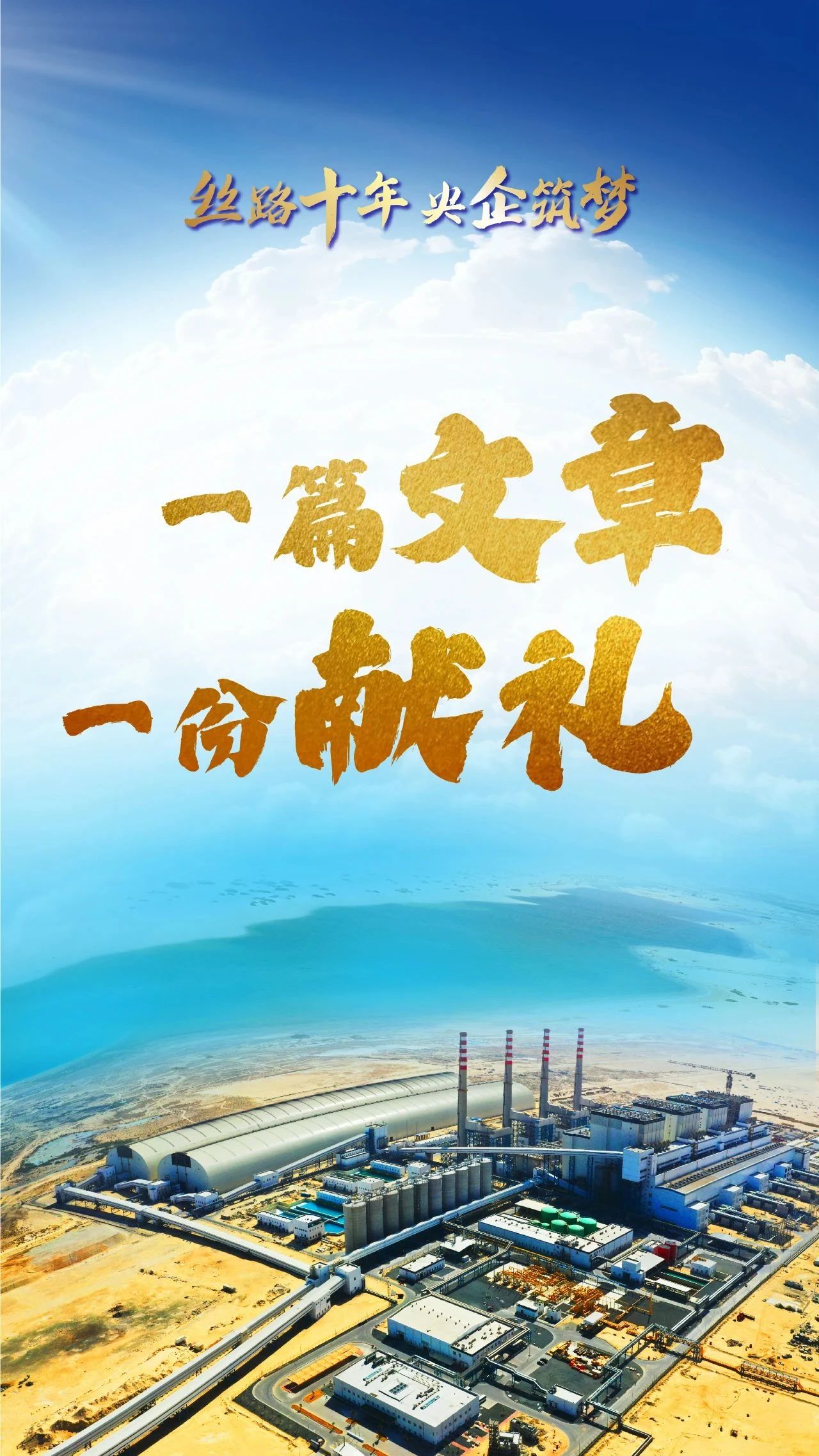 18����luck��(�й�)-�ٷ���վ