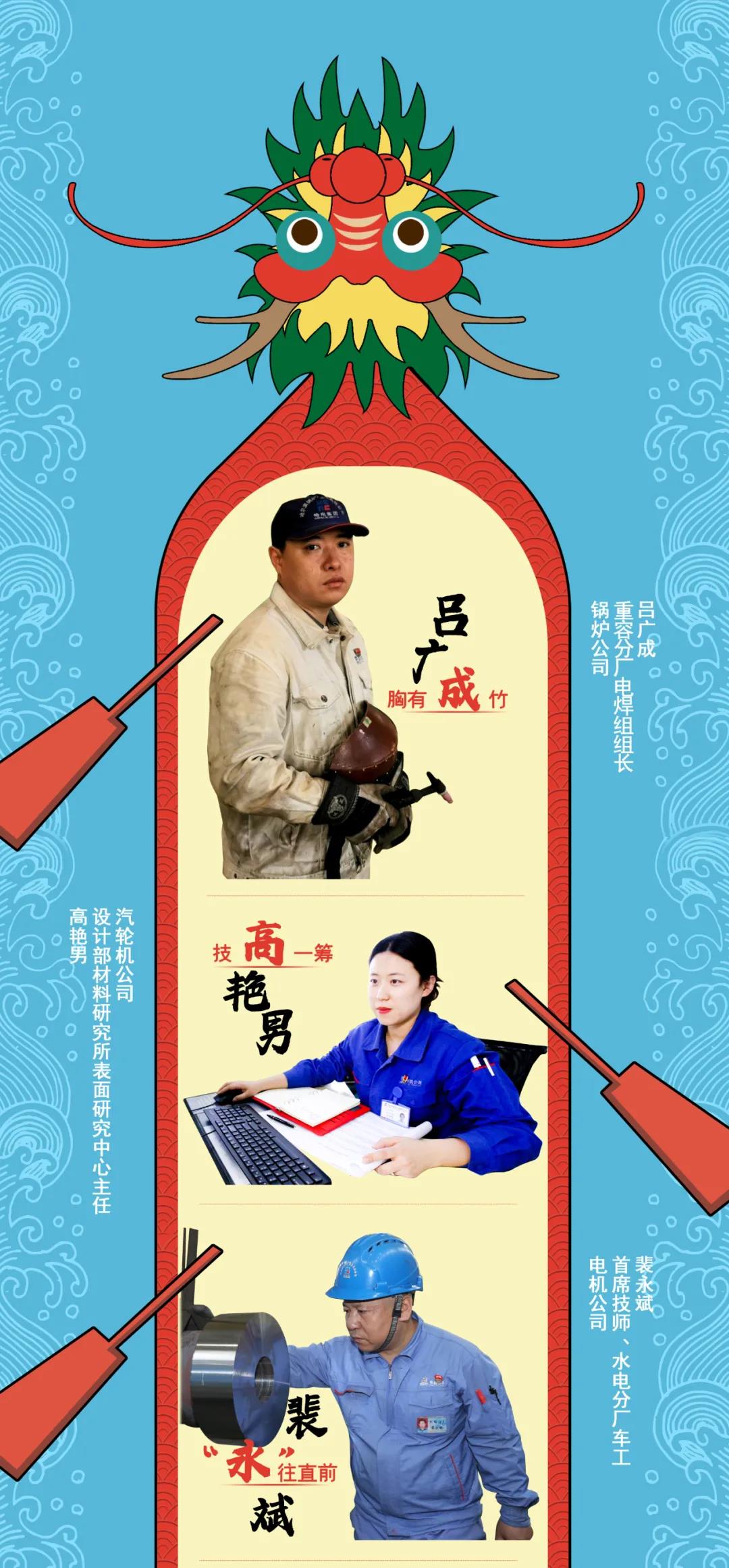 18����luck��(�й�)-�ٷ���վ