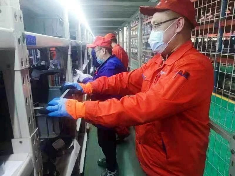 18����luck��(�й�)-�ٷ���վ