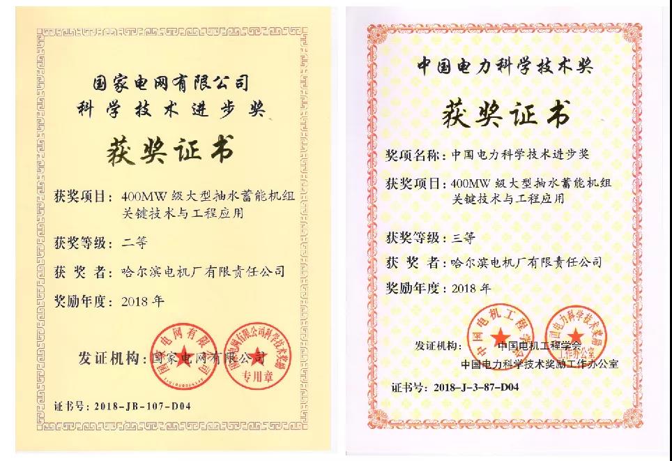 18����luck��(�й�)-�ٷ���վ