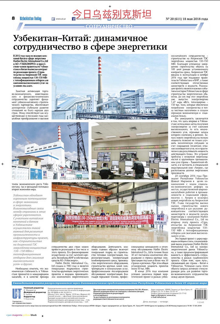 18����luck��(�й�)-�ٷ���վ