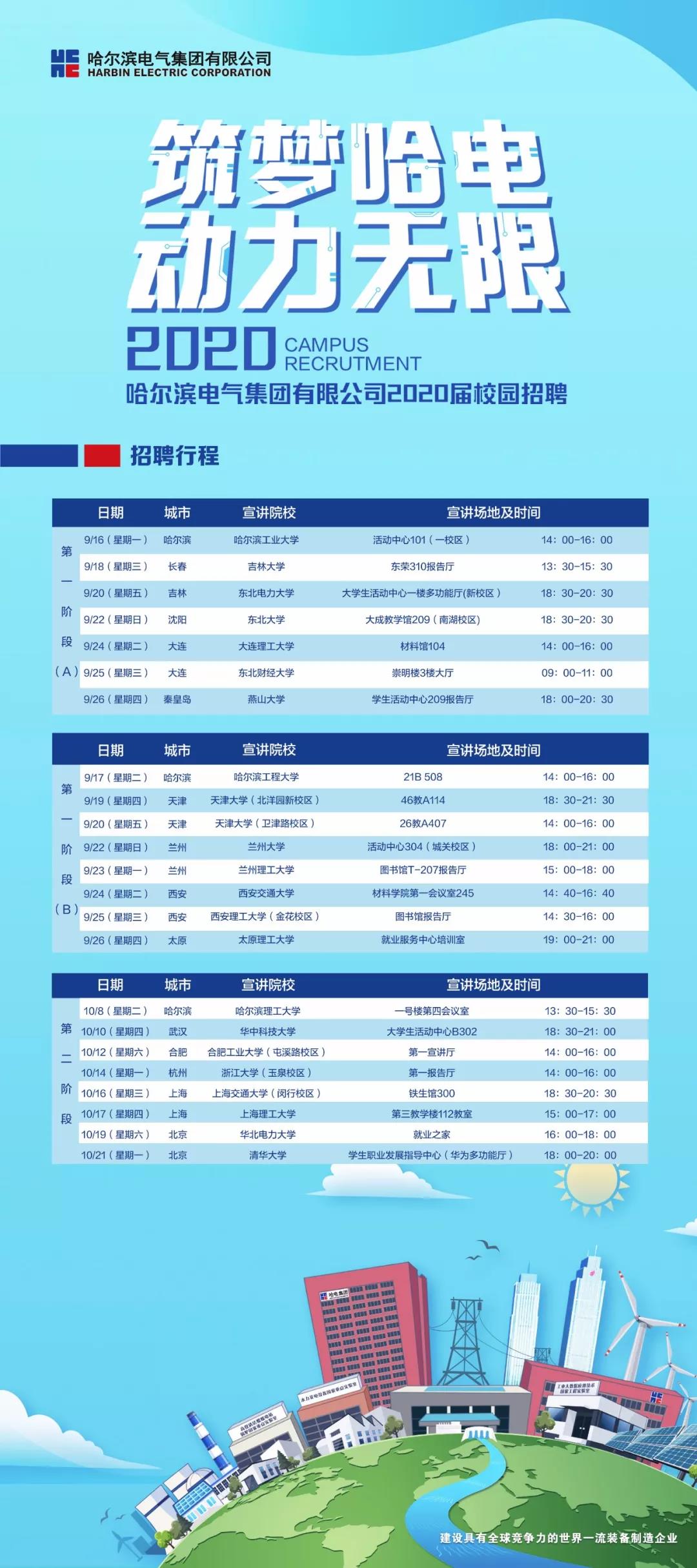 18����luck��(�й�)-�ٷ���վ