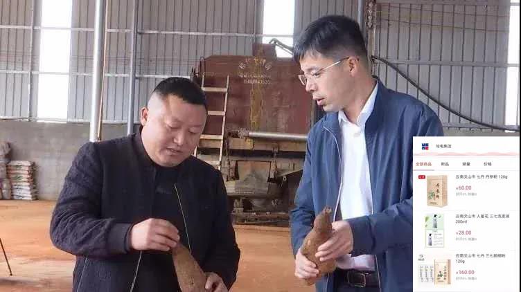 18����luck��(�й�)-�ٷ���վ