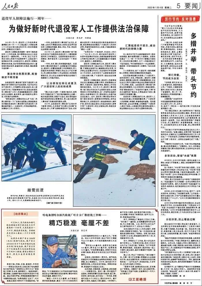 18����luck��(�й�)-�ٷ���վ