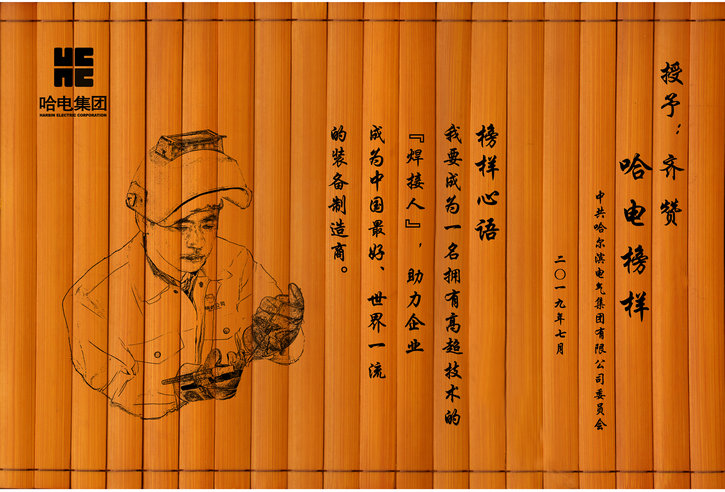 18����luck��(�й�)-�ٷ���վ