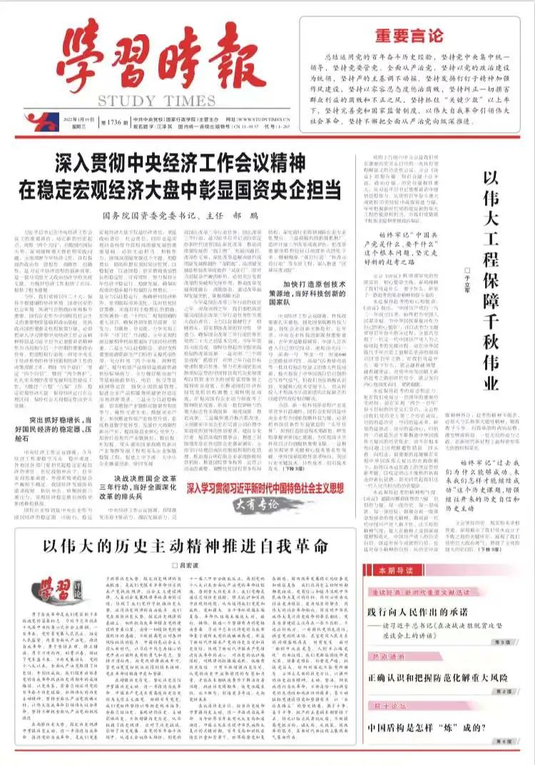 18����luck��(�й�)-�ٷ���վ