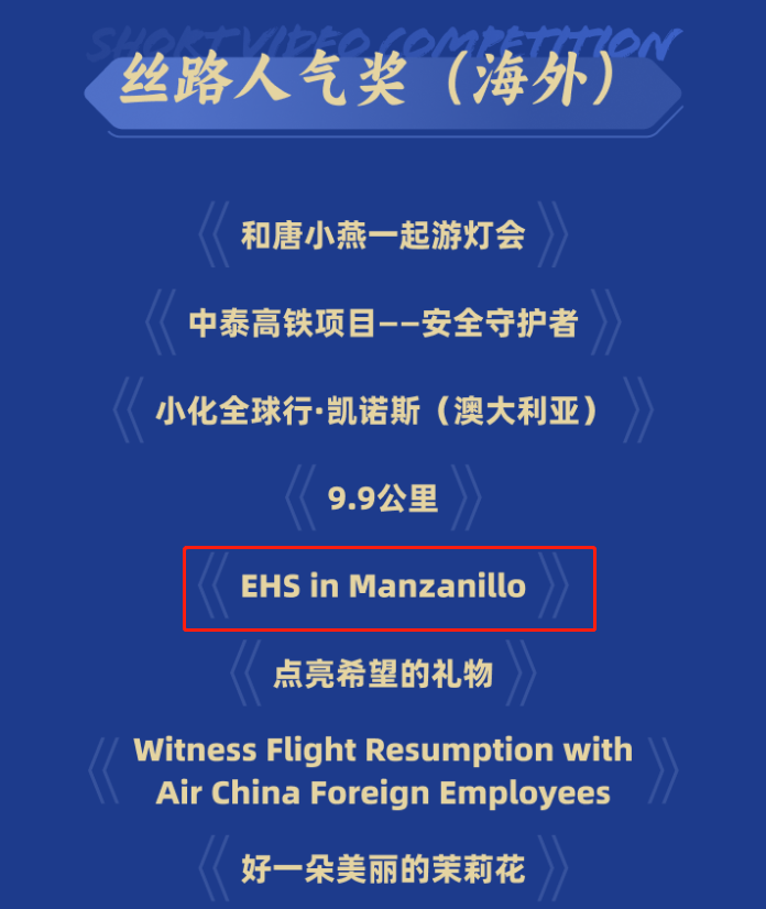 18����luck��(�й�)-�ٷ���վ