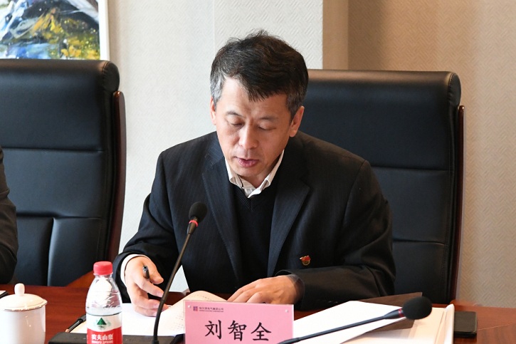 18����luck��(�й�)-�ٷ���վ