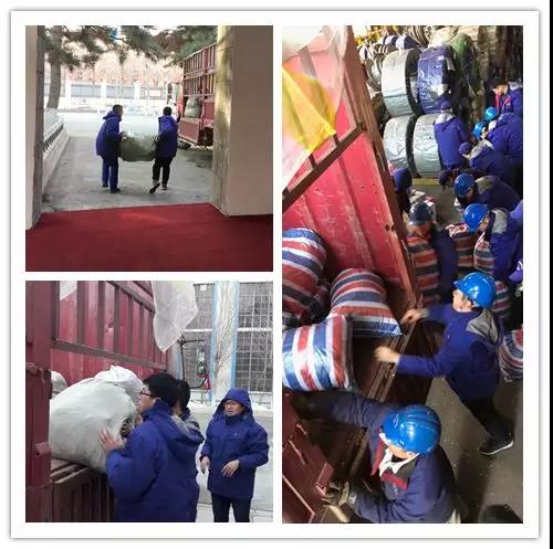 18����luck��(�й�)-�ٷ���վ