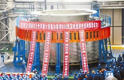 18����luck��(�й�)-�ٷ���վ