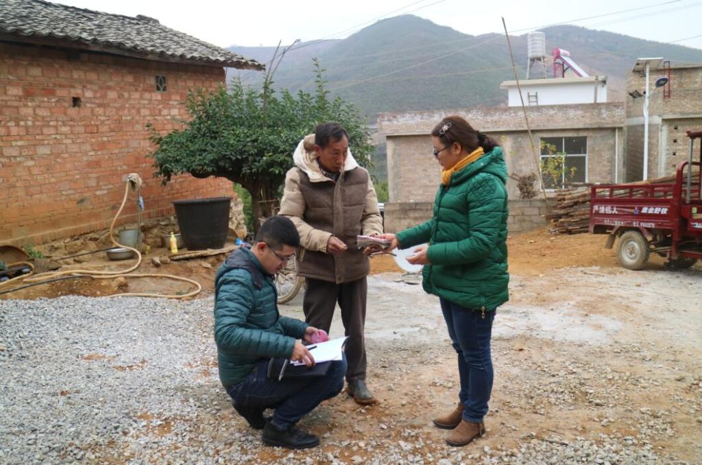 18����luck��(�й�)-�ٷ���վ