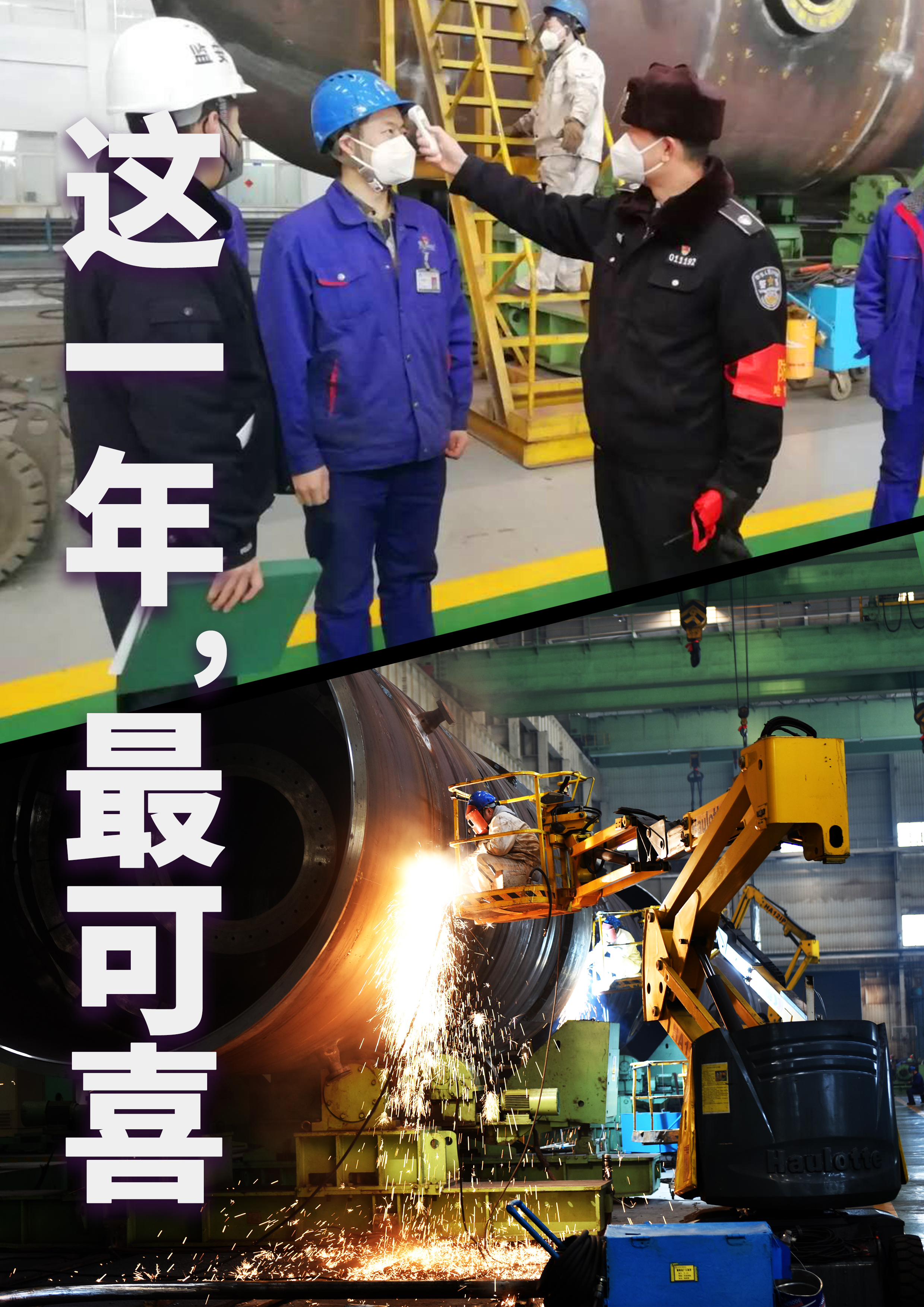 18����luck��(�й�)-�ٷ���վ