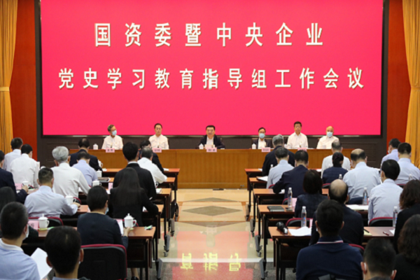 ���������ʡ����󡢹���ί����ǡ����Ρ�������ҵˢ��