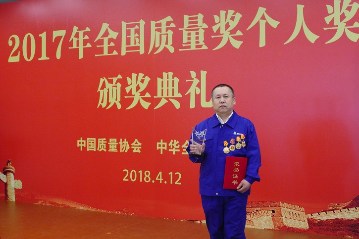 18����luck��(�й�)-�ٷ���վ