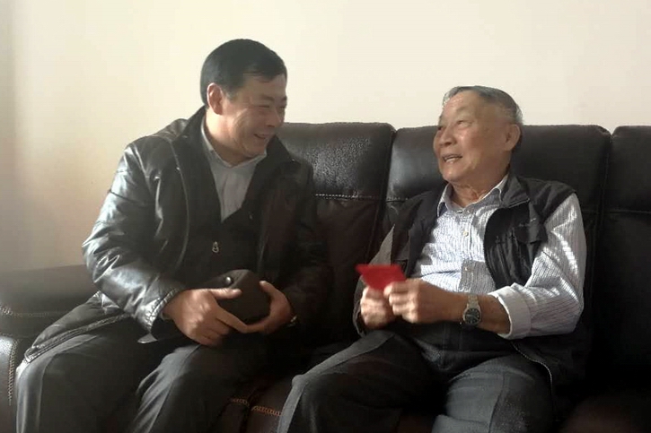 18����luck��(�й�)-�ٷ���վ