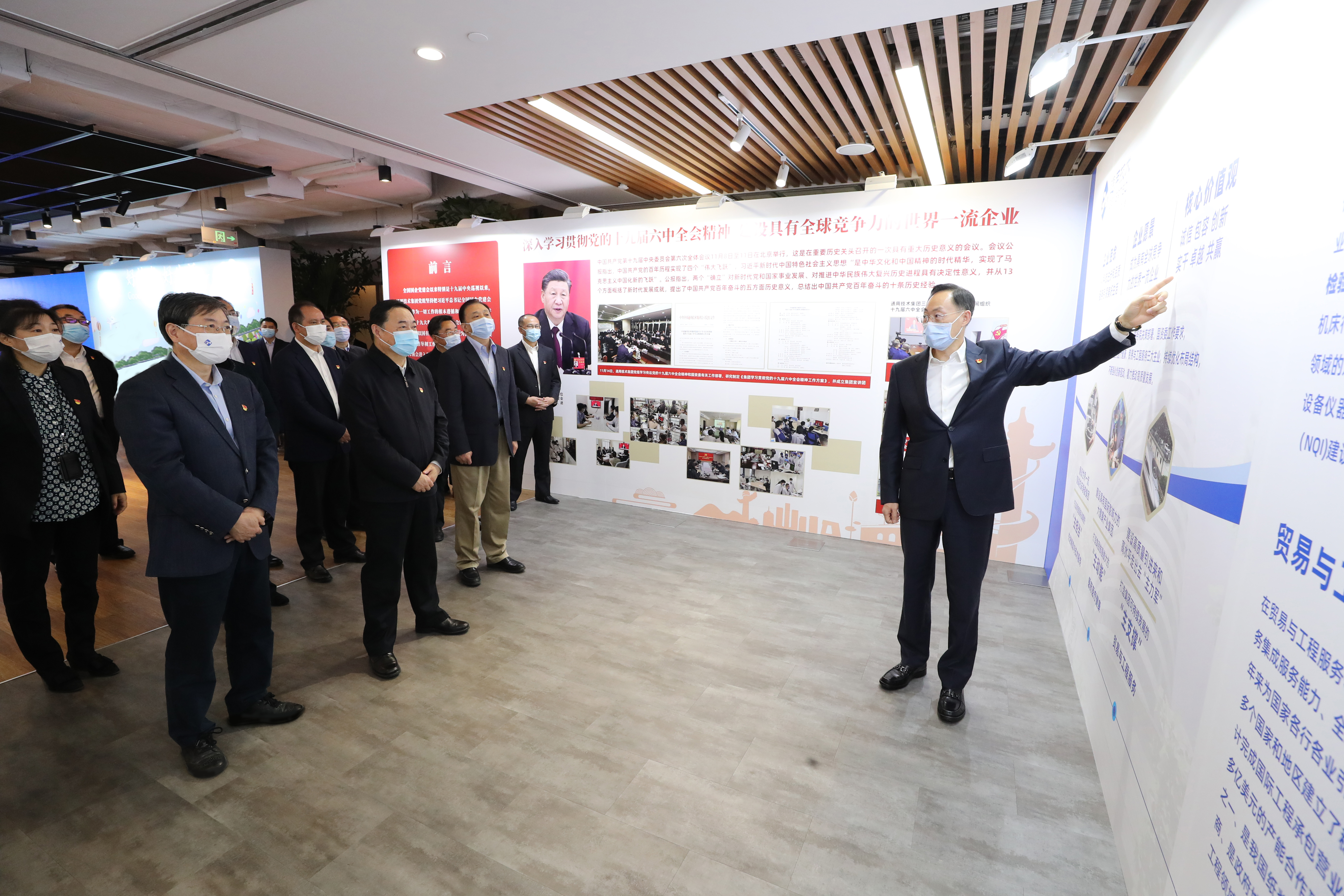 ���������ʡ����󡢹���ί����ǡ����Ρ�������ҵˢ��