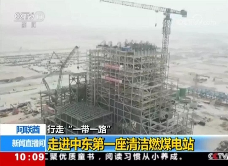 18����luck��(�й�)-�ٷ���վ