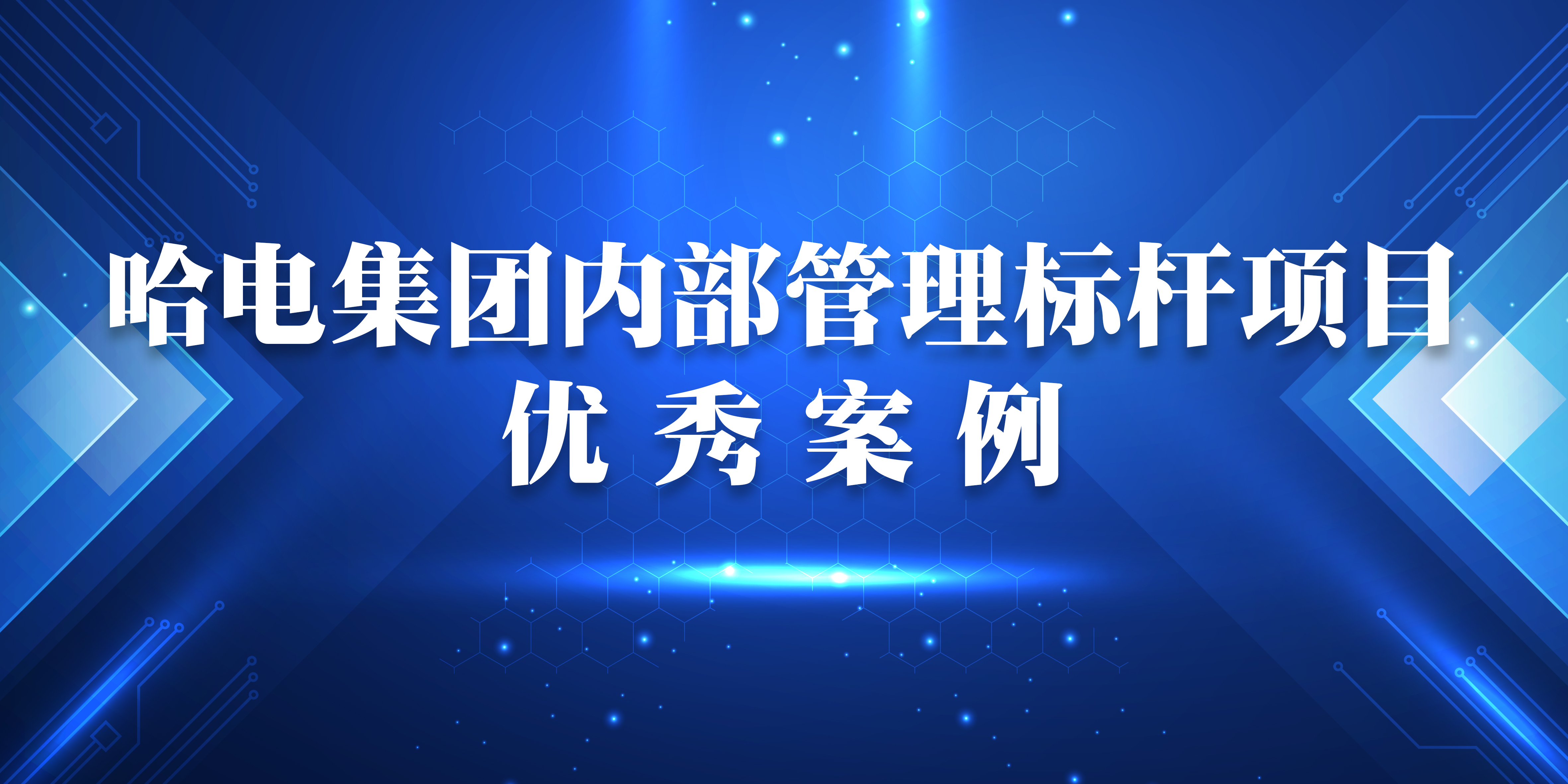 18����luck��(�й�)-�ٷ���վ