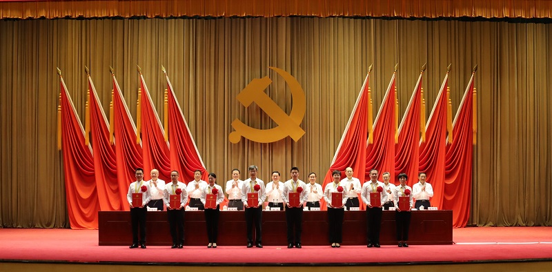 ���������ʡ����󡢹���ί����ǡ����Ρ�������ҵˢ��