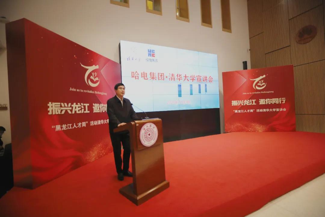 18����luck��(�й�)-�ٷ���վ