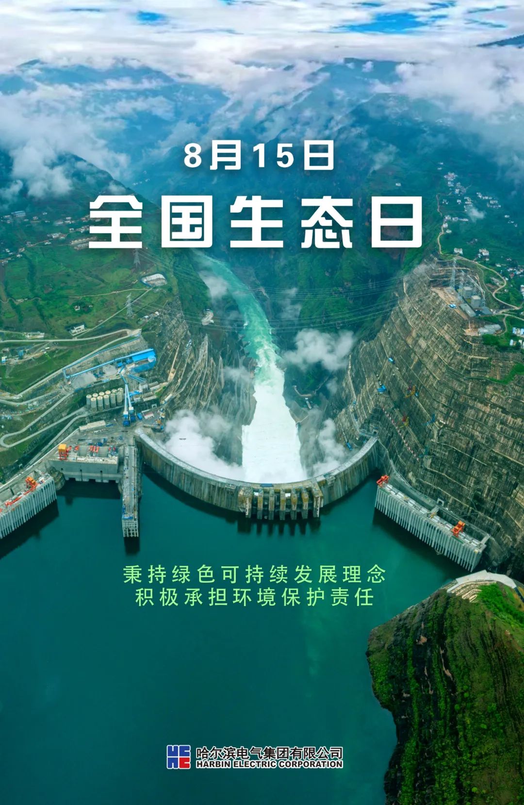 18����luck��(�й�)-�ٷ���վ