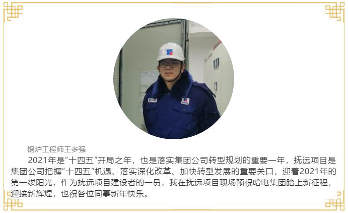 18����luck��(�й�)-�ٷ���վ