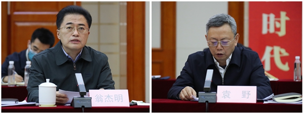 18����luck��(�й�)-�ٷ���վ