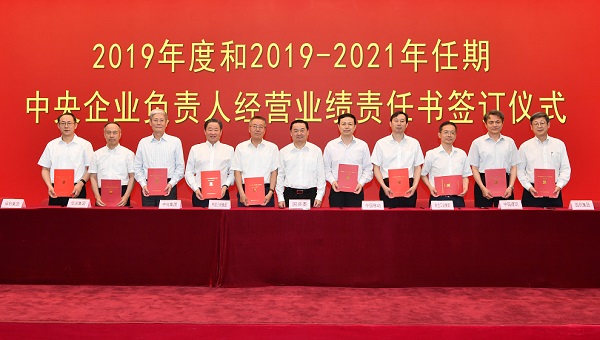 18����luck��(�й�)-�ٷ���վ