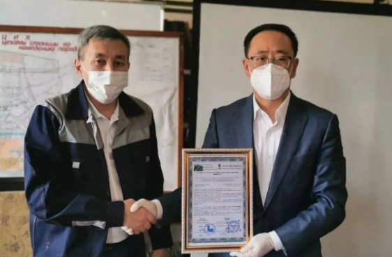 18����luck��(�й�)-�ٷ���վ