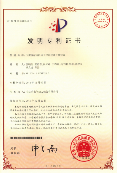 18����luck��(�й�)-�ٷ���վ