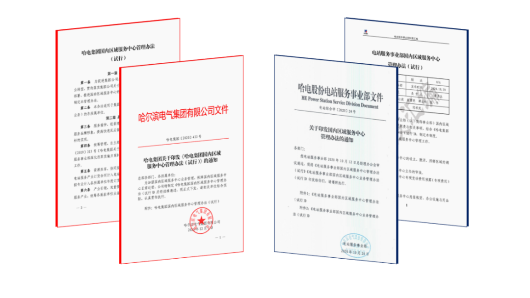 18����luck��(�й�)-�ٷ���վ