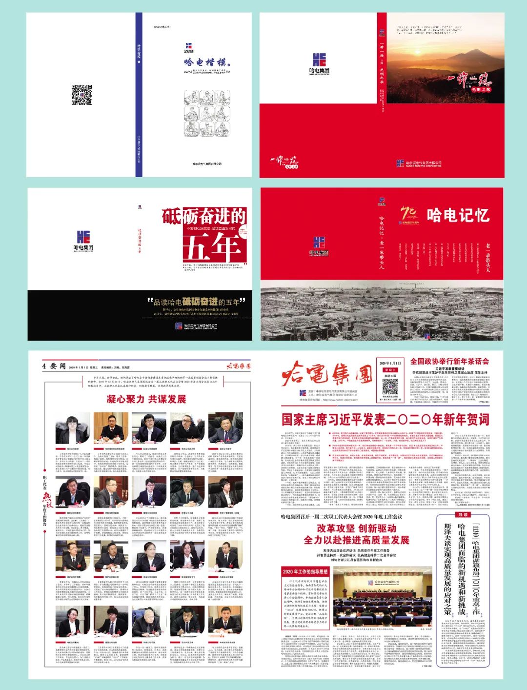 18����luck��(�й�)-�ٷ���վ