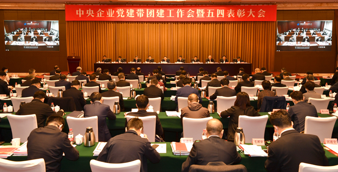 ���������ʡ����󡢹���ί����ǡ����Ρ�������ҵˢ��