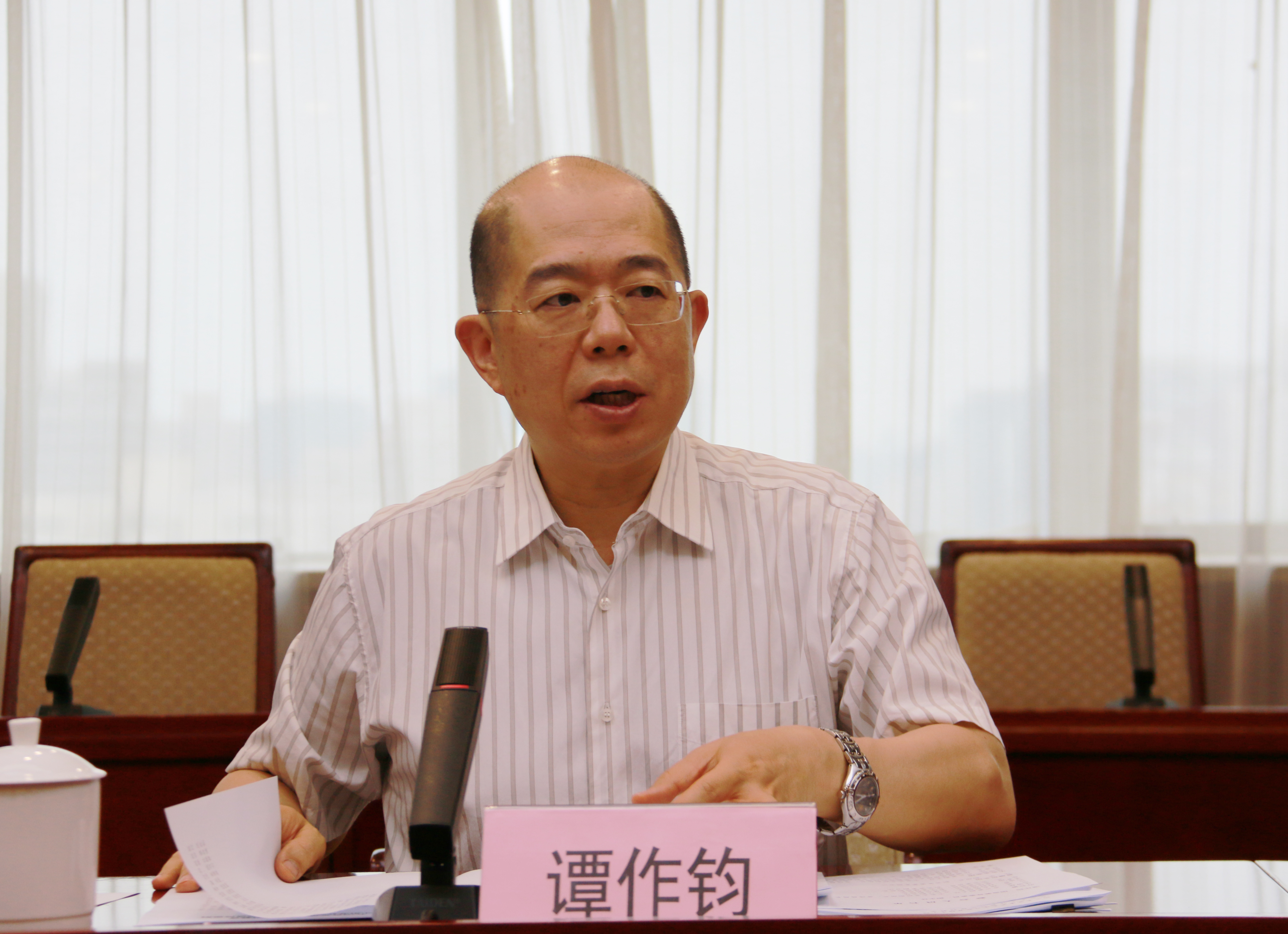 ���������ʡ����󡢹���ί����ǡ����Ρ�������ҵˢ��