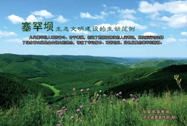 18����luck��(�й�)-�ٷ���վ