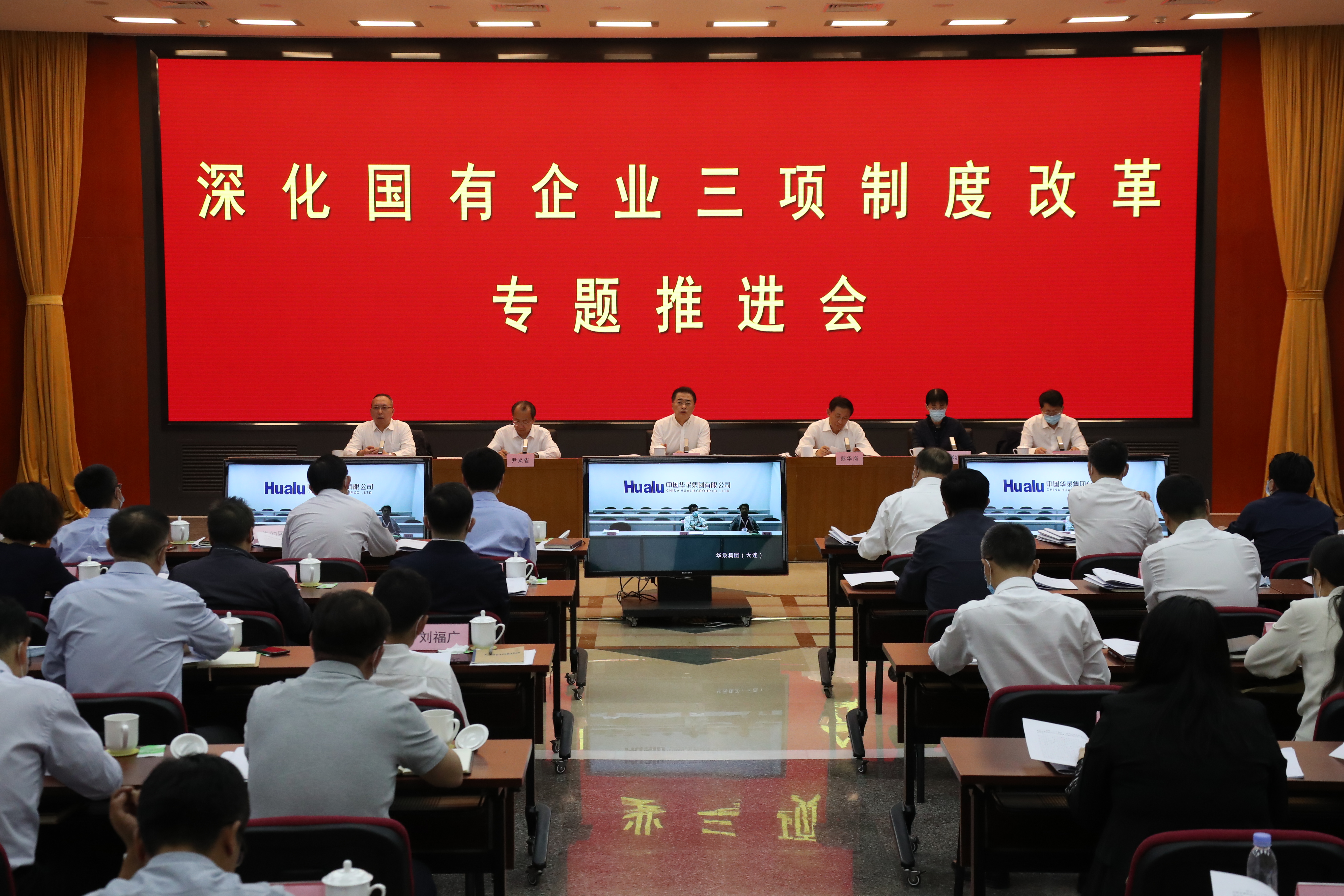 �̽��������ʡ��������󡢹���ί�������Ρ���ҵˢ�¡���������