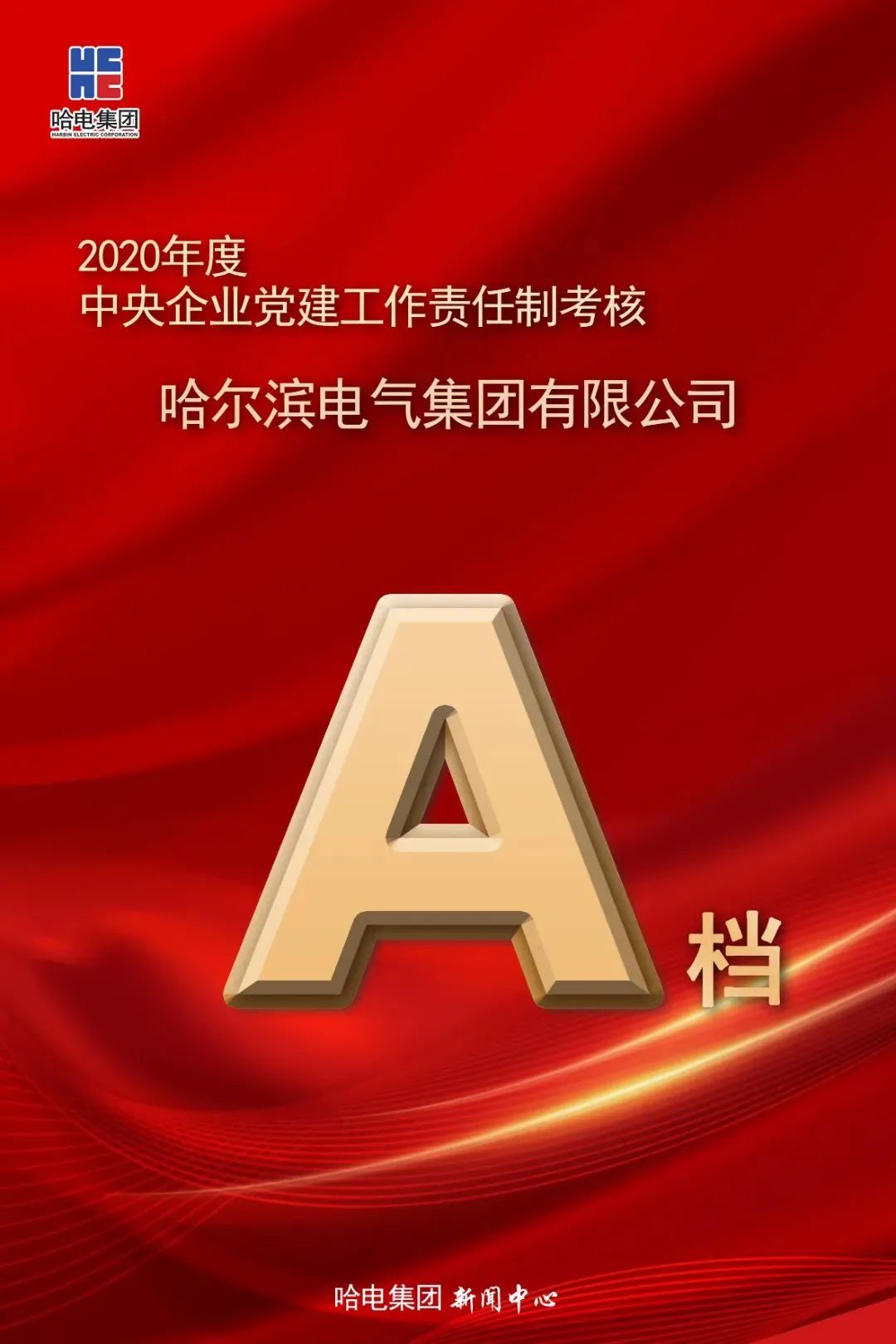 18����luck��(�й�)-�ٷ���վ