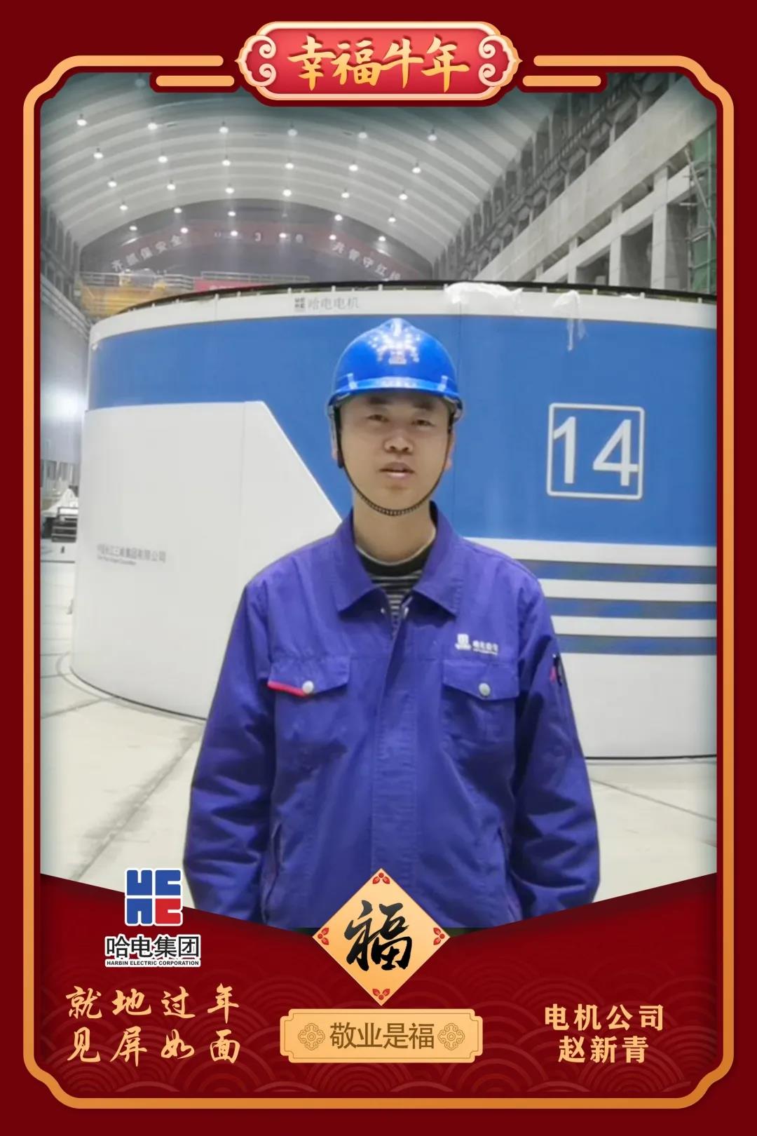 18����luck��(�й�)-�ٷ���վ