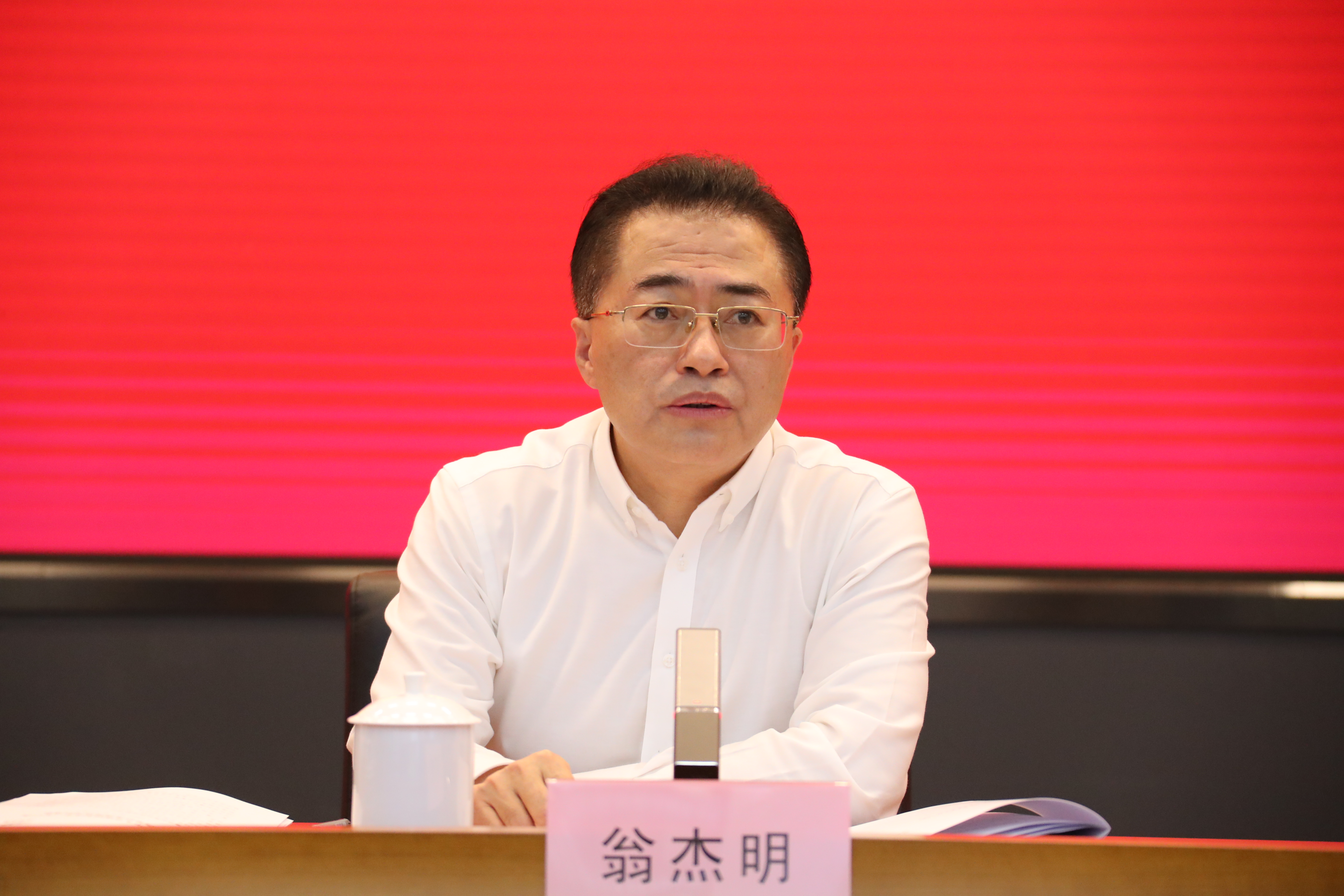 �̽��������ʡ��������󡢹���ί�������Ρ���ҵˢ�¡���������