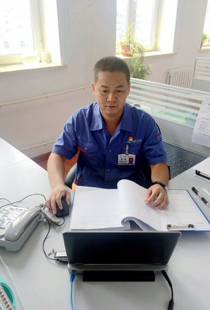 18����luck��(�й�)-�ٷ���վ