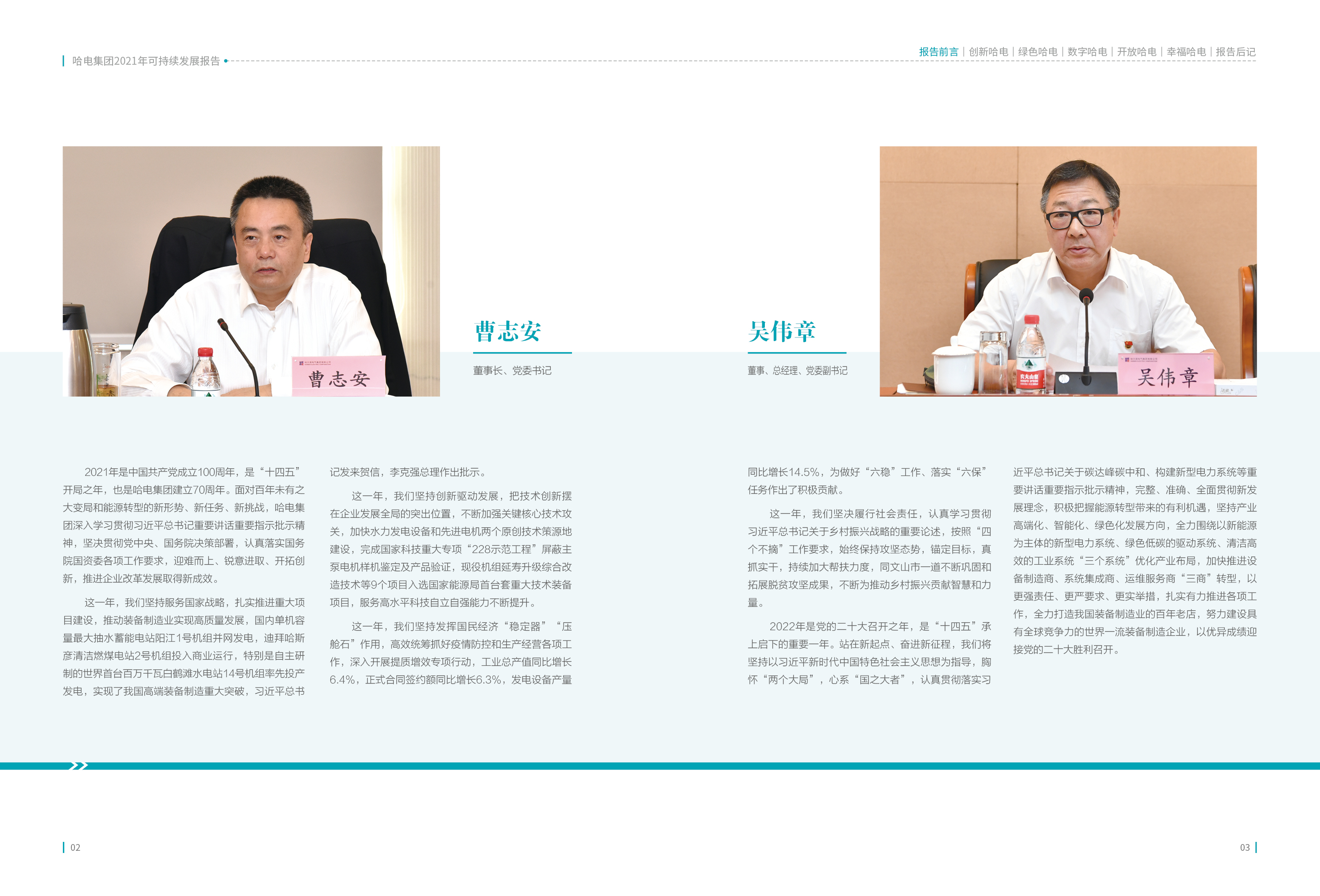 18����luck��(�й�)-�ٷ���վ