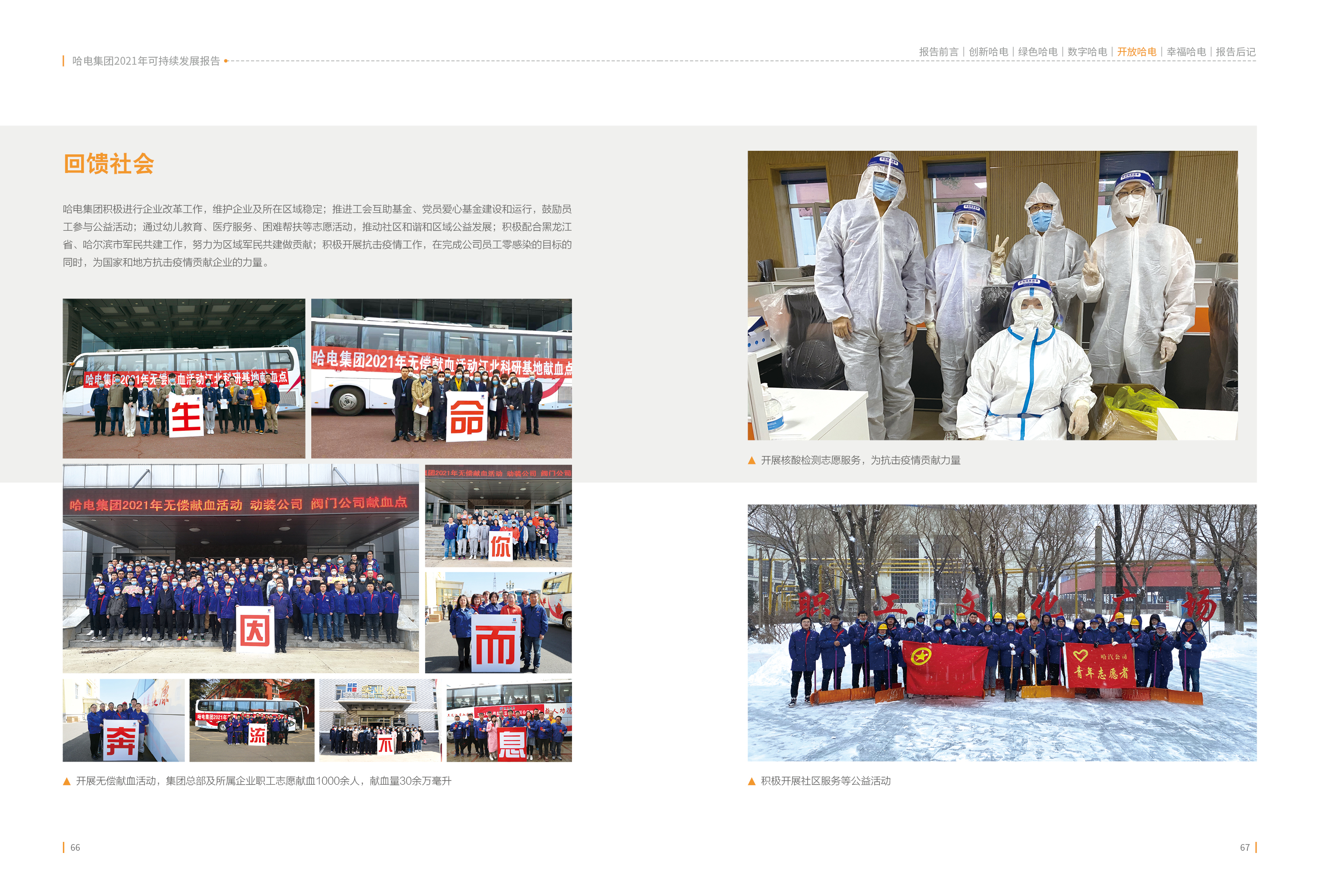 18����luck��(�й�)-�ٷ���վ