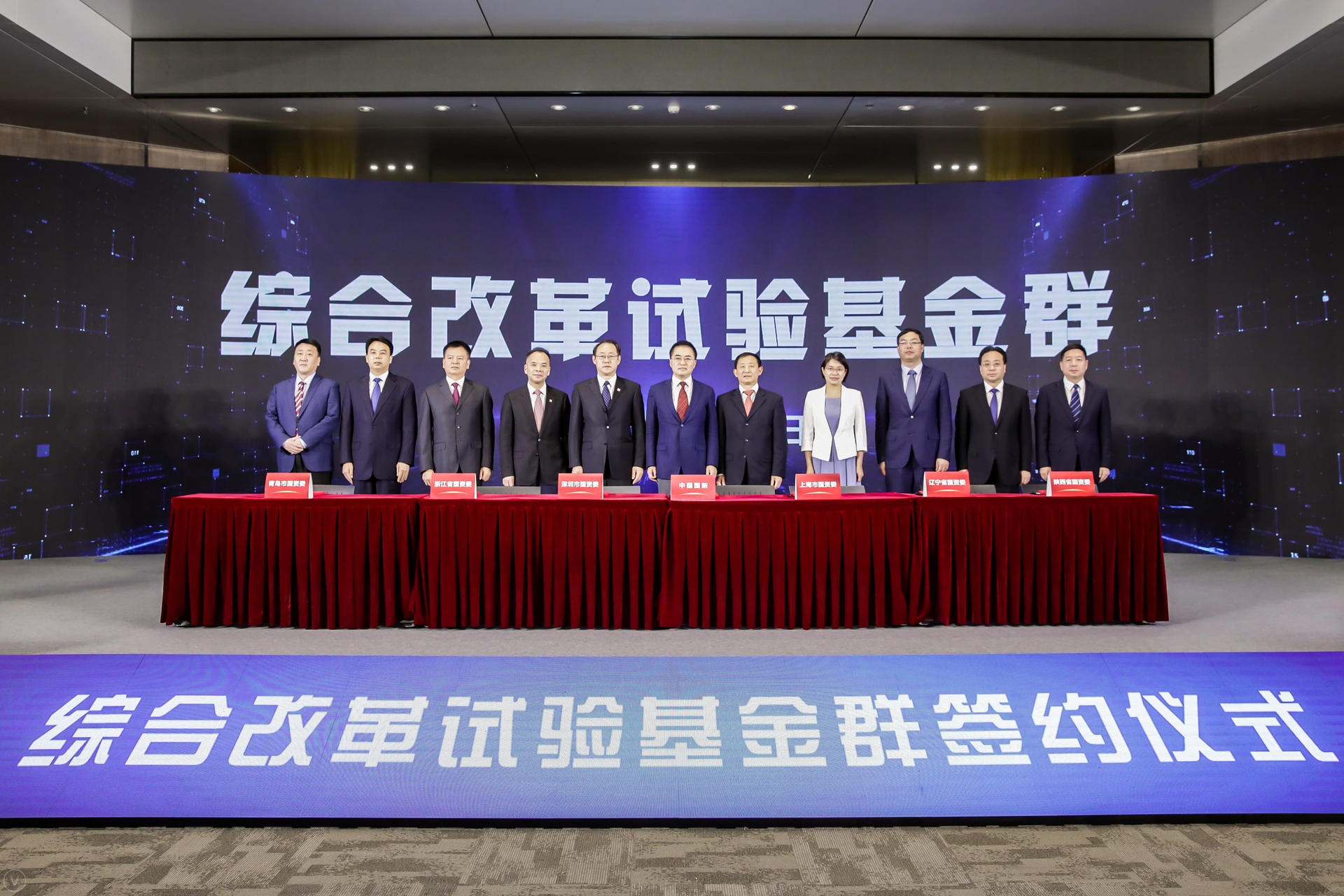 �̽��������ʡ��������󡢹���ί�������Ρ���ҵˢ�¡���������