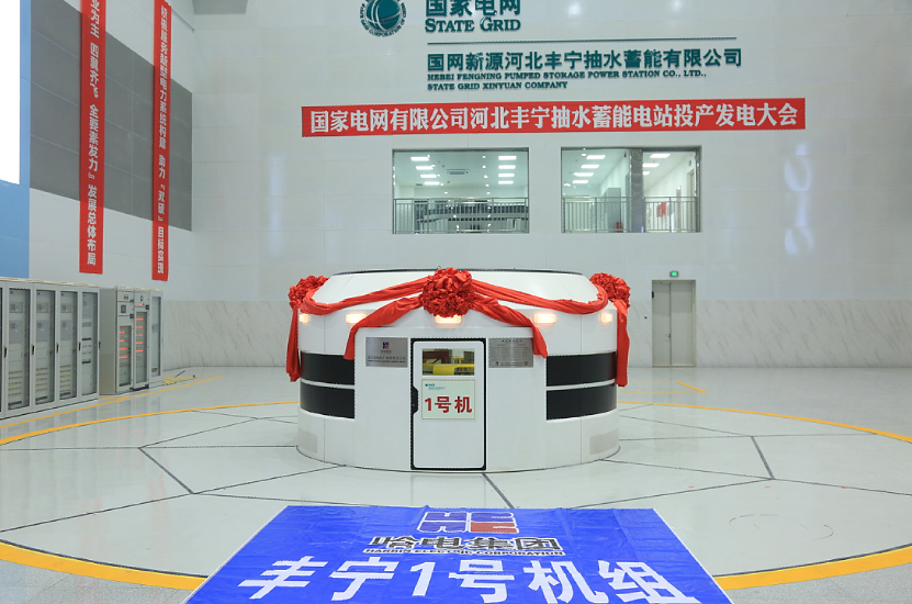 18����luck��(�й�)-�ٷ���վ