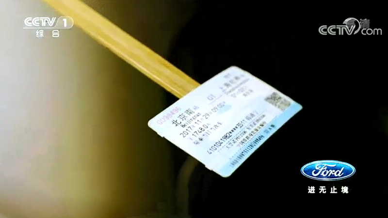 18����luck��(�й�)-�ٷ���վ