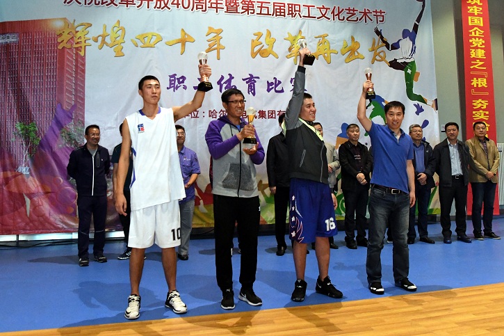 18����luck��(�й�)-�ٷ���վ