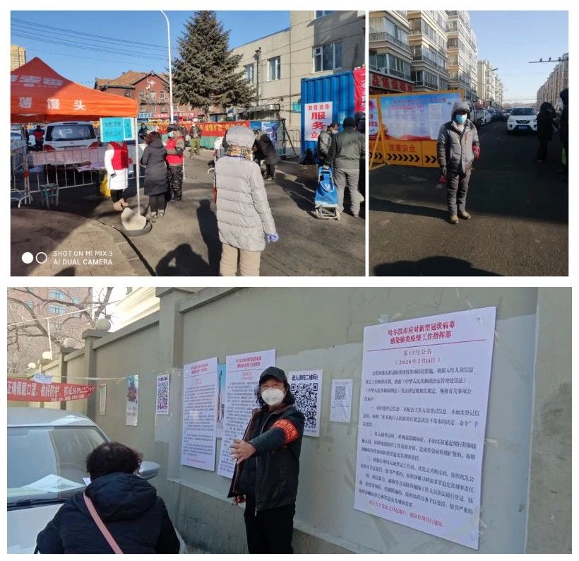 18����luck��(�й�)-�ٷ���վ